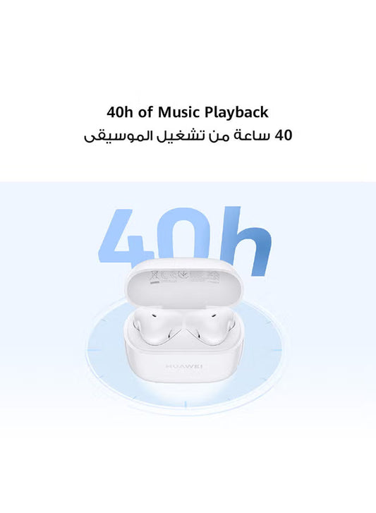 FreeBuds SE 2 In-ear Earphones, True Wireless Earbuds, 40-Hour Battery Life, 3 Hours of Music Playback on a 10-Minute Charge, Compact and Comfortable - Graphite Black