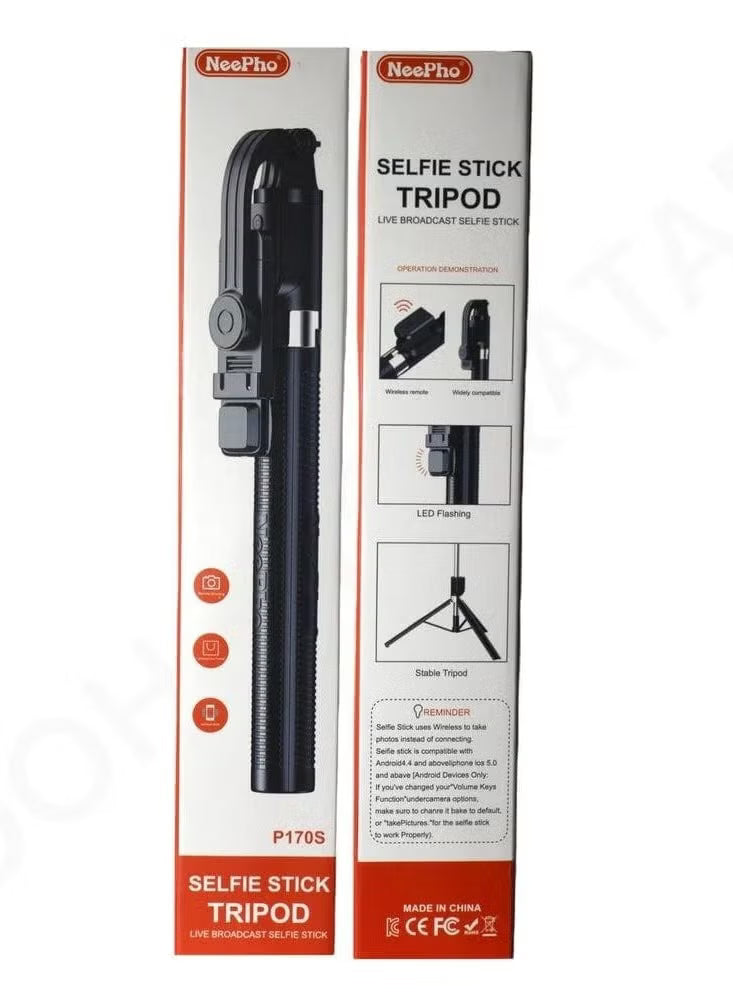 170cm Phone Tripod Selfie Stick, All-in-1 Phone Tripod Stand with Remote,Portable,Lightweight Tripod for for Selfies/Live/Video Recording/Travel-Black