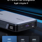20000 mAh 100W Power Bank Fast Charging Portable Charger Laptop Charger Portable With 2 USB C And 1 USB A Port Battery Pack For Laptop MacBook Dell iPhone 16 15 Series Galaxy S24 S23 Ultra iPad AirPods - Grey